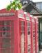 Market Square Red Telephone Boxes