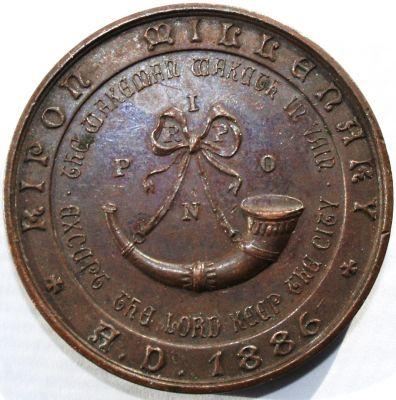 Ripon Millenary Medal 1886