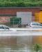 Wolseley Car Park